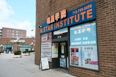 HQ Mobile lV Med Spa - Botox Filler Tightening Ultherapy M22 IPL Thermage Picoway Laser Eyelash Flushing 针剂 激光 医美培训