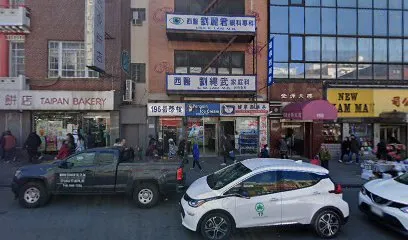 Meirong